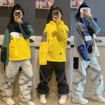 1920 snowboard suit suit ski pants HIPHOP plus cotton tide brand cotton clothes for men and women waterproof Korea