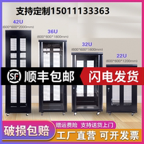 Network cabinet 1 m 1 2 m 1 6 m 2 m switch server 18U28U42U monitoring weak box power amplifier