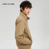 CAREOFLORD Caravlo Early spring men Harington jacket upright collar pure color minimalist casual card with its coat