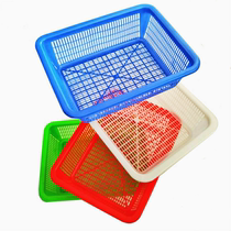 Electric Commercial Pickup Box Plastic Sorting Box Logistic Turnaround Basket Fruit Vegetable Basket Express Package Containing Basket