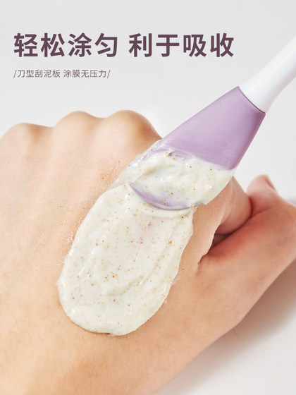 페이스 마스크 브러시 이중 헤드 실리콘 브러시 애플리케이션 페이셜 마스크 진흙 코팅 필름 특수 도구 브러시 얼굴 흰색 진흙 청소 마스크 브러쉬 페이스 마스크 브러시 이중 헤드 실리콘 브러시 애플리케이션 페이셜 마스크 진흙 코팅 필름 특수 도구 브러시 얼굴 흰색 진흙 청소 마스크 브러쉬