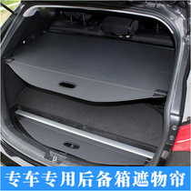 Suitable for Copaci Shade Curtain Kopaci Special Trunk Compartments Plate Suitcase Telescopic Shelf