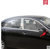 Apply 15 -16 New Vision Window Bright Strips Sea View Window Trim stainless steel bright strips 15GC7 retrofit special