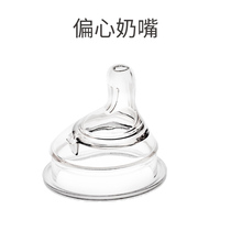 bebetrip pacifier soothes newborn baby simulation breast milk real sense super soft anti-flatulence straw All-in-one