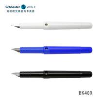 Schneider Schneider Germany import schneider Schneider Schneider ink sack pen BK400 students use adult practice words business office F tip double pen head gift suit official
