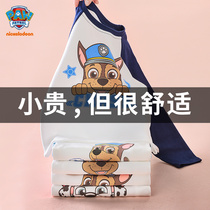 Wang Wang team boys long sleeve T-shirt cotton spring and autumn 3-6 years old coat spring dress cartoon round neck childrens base shirt