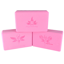Childrens dance Yoga brick Female Chinese dance basic skills Beginners High density dance special tools thickened