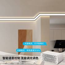 Top corner LED lamp with luminous living room bedroom corridor gypsum line lamp unleashed wall corner