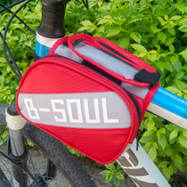 Mountain car childrens bicycle bag front bag bag on the pipe to collect waterproof front bar cycling bag