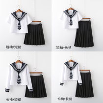 jk uniform skirt genuine basic sellarymen uniform school uniform school style class dress soft girl skirt full summer