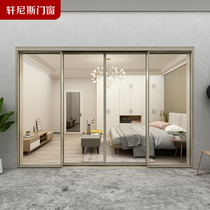 Hennis Sena series sliding door aluminum alloy sliding door balcony living room bedroom partition custom glass door