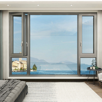 Store deposit Hennis San Carlo double broken bridge flat open soundproof insulation bedroom living room sealed balcony outside glass