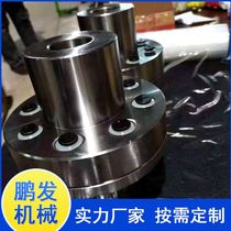TL elastic sleeve pin coupling 45#Forged steel high torque pin water pump fan wheel coupling