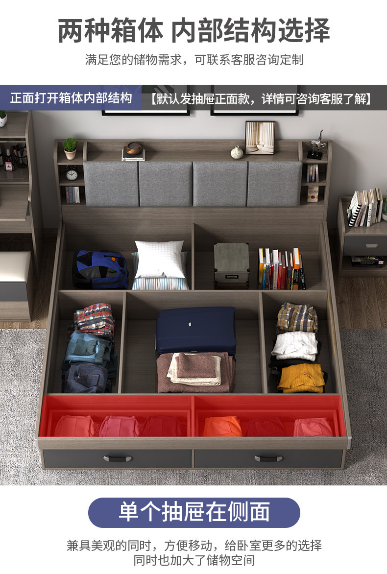 1125-Biancian Bed 1_17.jpg