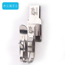 Shelf woodworking electric wrench multifunctional adhesive hook simple plus safety buckle pure white stainless steel material