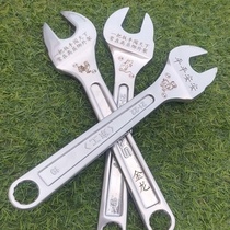 Shelf new wrench pattern engraving quality assurance 19 21 22 other wrenches