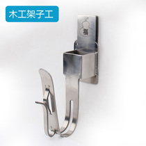 Electric adhesive hook board shelf woodworking adhesive hook multifunctional stainless steel bracket Hammer board 2 with other electric wrenches