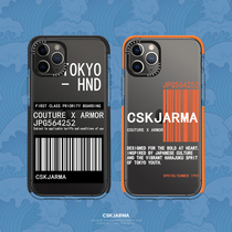 Applicable iphone11promax mobile phone shell transparent silicone apple x full package anti-fall xs ultra-thin max tide card xr