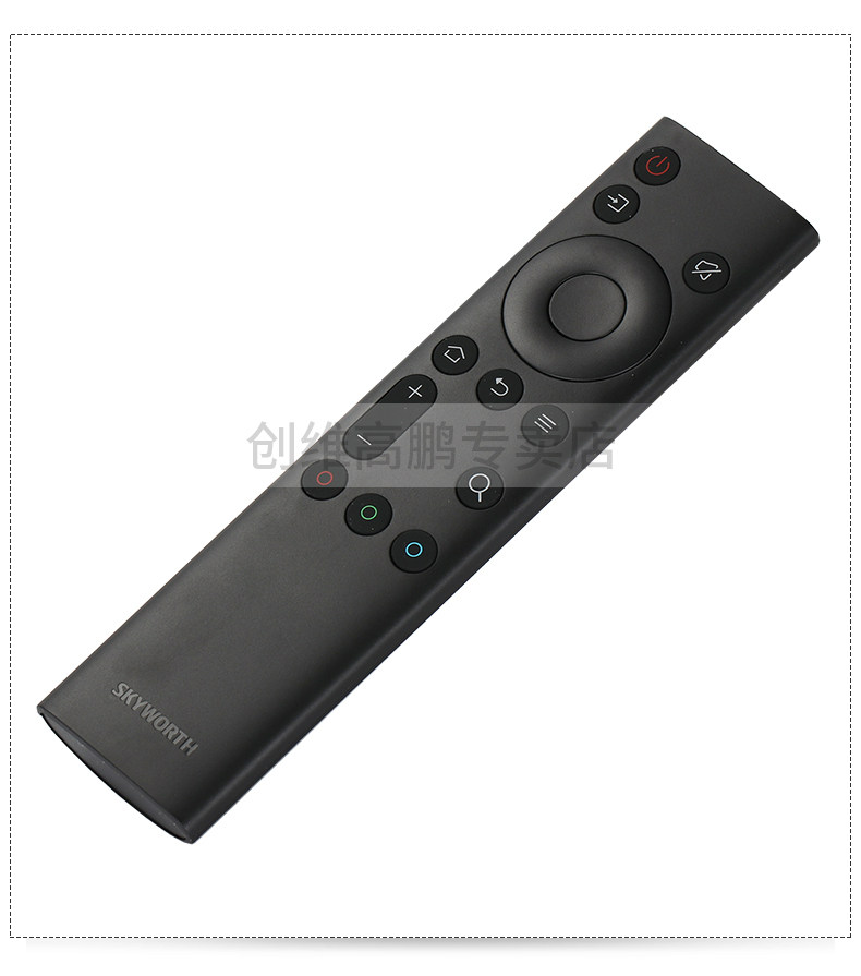 原装创维coocaa酷开s3电视遥控器50k3055k3065k30