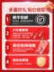 Zotye T600 Spark Plug 1.5T 원래 T700 원래 적응 업그레이드 2.0T 이중 Iridium Damai X5 전용 X7 Zotye T600 Spark Plug 1.5T 원래 T700 원래 적응 업그레이드 2.0T 이중 Iridium Damai X5 전용 X7