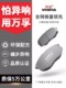 베이징 현대 랑도 랑 (Langdong Yuedong Yuedong) 최고의 Tourena Elantra 오리지널 팩토리 원래 업그레이드 된 전면 및 후면 브레이크 패드에 적합한 오리지널 팩토리 베이징 현대 랑도 랑 (Langdong Yuedong Yuedong) 최고의 Tourena Elantra 오리지널 팩토리 원래 업그레이드 된 전면 및 후면 브레이크 패드에 적합한 오리지널 팩토리