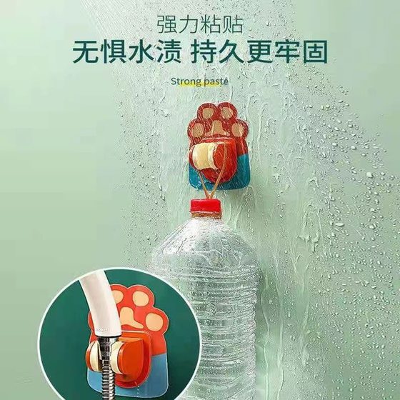 펀치 아웃 샤워 브래킷 만화 후드 헤드 고정 아티팩트 욕실 샤워 헤드 조절 가능한베이스 벽 마운트 펀치 아웃 샤워 브래킷 만화 후드 헤드 고정 아티팩트 욕실 샤워 헤드 조절 가능한베이스 벽 마운트