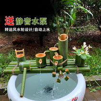 Fish bamboo water ceramic fish tank stone trough circulating water fountain oxygenation and humidification filter bamboo tube pendulum