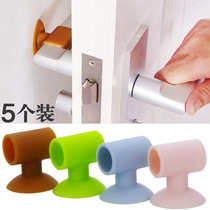 Innovative suction cup type door back wall anti-collision mat silent anti-collision mat window door handle door lock silencer door top