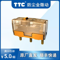 TTC dustproof gold fretting anti-dust long life feel good