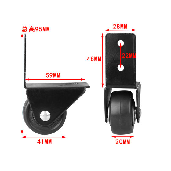 Manufacturer wooden box angle wheel hardware iron wheel high-quality load-bearing universal wheel furniture small right-angle wheel supermarket
Manufacturer wooden box angle wheel hardware iron wheel high-quality load-bearing universal wheel furniture small right-angle wheel supermarket
