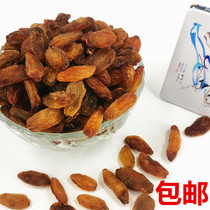 Hongxiangfei raisins dried natural drying Gansu Dunhuang specialty seedless pregnant women snacks 500g non-Xinjiang
