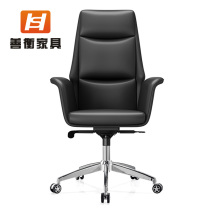 Boss Chair Brief Computer Chair Home Comfort Body Ergonomic Chair Lift Office Swivel Chair Comfortable for a long time