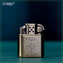 ZORRO Zorro kerosene lighter old nine-door Constantine creative gift for boyfriend high-end birthday gift box