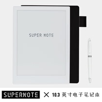 Super Note Supernote A5 X 10 3-inch Electronic Notebook