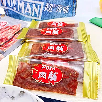 【网红美食】厚切猪肉脯干香辣味肉脯干[3元优惠券]-寻折猪