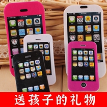 Chieran eraser mobile phone stationery net red elementary school children special creative cartoon cute super clean and unmarked children
