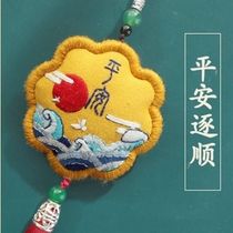 Fragrant Packs Diy Embroidered End Afternoon Handmade Fragrant Sacks Bag Empty Bag Material Bag Pendant Decorations Pray Fugu Wind