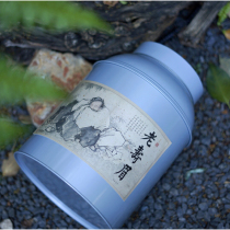 Guitu Tea Treasure Tea Area Fuding Fangjiashan 2020 Spring Shoumei collection 500g clear and sweet