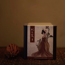 Guitu Tea Concubine Zhengshan Xiaocheng Black tea Sweet core Tongmuguan canned fragrant alpine wild tea