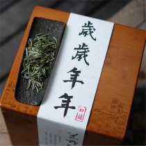 Return to Tea Ceremony|Time Capsule Fuding Guanyang 2020 Wilderness Silver Needle Collection 800g