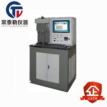 Spot MRS-10W microcomputer controlled electro-hydraulic servo testing machine microcomputer four-ball friction testing machine