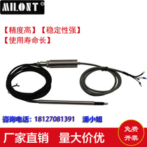 LVDT pen displacement sensor 2-5-10mm micro-displacement measurement position positioning high-precision displacement meter