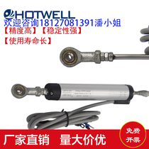 Tie rod injection molding machine electronic ruler KPC600 650 700 750 800 850 900 950 1000 1250