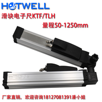 Injection molding machine slider electronic ruler KTF TLH450 475 500 600 700 800 900 11501250