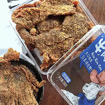 富崎乐特价零食牛肉干秒完下架[32元优惠券]-寻折猪