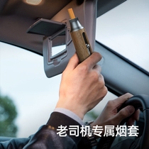 Not dropping cigarette ash theorizer without dropping ash theorizer portable mobile ashtray to carry outdoor driving travel