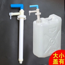 Oil Barrel Pour Oil God Instrumental Pumping Drinkers Cooking Oil Oil Pumping Plastic Barrel Oil Manual Sucker Sucker Pump Water Pump