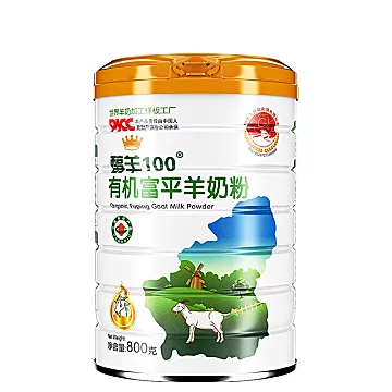 淳珍100有机富平成人羊奶粉800g[230元优惠券]-寻折猪