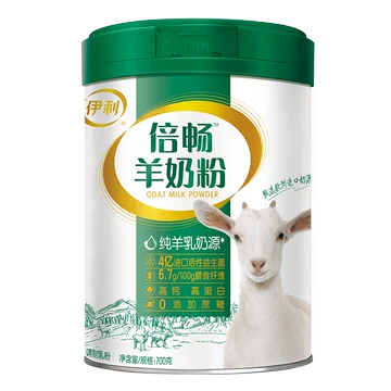 【伊利】倍畅高钙益生菌全家羊奶粉700g罐装[1元优惠券]-寻折猪