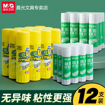 Morning Jelly Solid Rubber Children Primary School Students use strong high viscosity kindergarten manual diy manual handbook solid glue office finance 12 large 21 g36 g large-capacity supplies